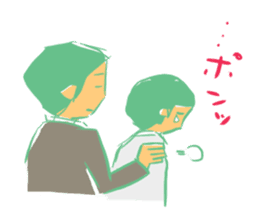 The escape is a daily occurrence. sticker #3557931