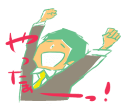 The escape is a daily occurrence. sticker #3557935