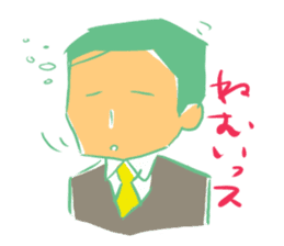 The escape is a daily occurrence. sticker #3557936