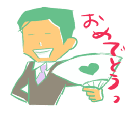 The escape is a daily occurrence. sticker #3557938