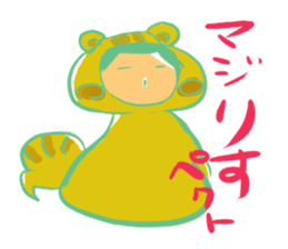 The escape is a daily occurrence. sticker #3557939