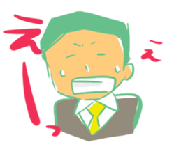 The escape is a daily occurrence. sticker #3557942