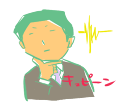 The escape is a daily occurrence. sticker #3557945