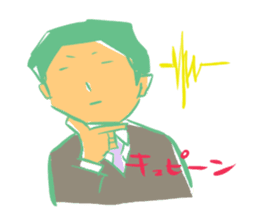 The escape is a daily occurrence. sticker #3557945