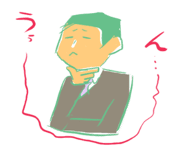 The escape is a daily occurrence. sticker #3557949