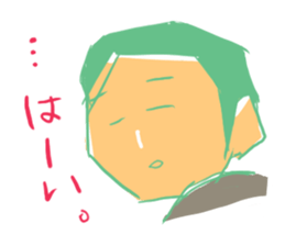 The escape is a daily occurrence. sticker #3557950