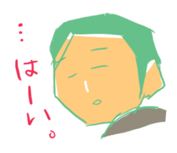 The escape is a daily occurrence. sticker #3557950