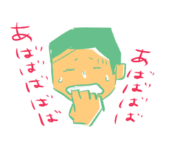 The escape is a daily occurrence. sticker #3557951