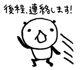 Every day of a panda21 sticker #3557994