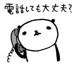 Every day of a panda21 sticker #3557996