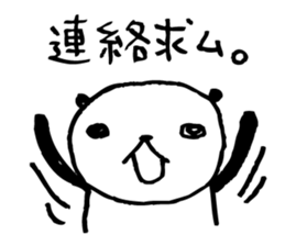 Every day of a panda21 sticker #3558002