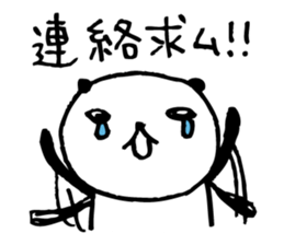 Every day of a panda21 sticker #3558003