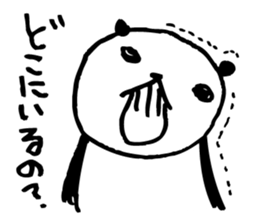 Every day of a panda21 sticker #3558007