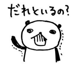 Every day of a panda21 sticker #3558008