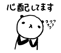 Every day of a panda21 sticker #3558011