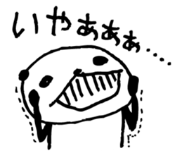 Every day of a panda21 sticker #3558012