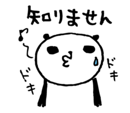 Every day of a panda21 sticker #3558014