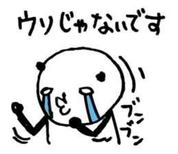 Every day of a panda21 sticker #3558017