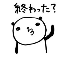 Every day of a panda21 sticker #3558018