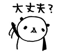 Every day of a panda21 sticker #3558019