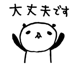 Every day of a panda21 sticker #3558020