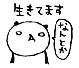 Every day of a panda21 sticker #3558021