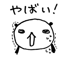 Every day of a panda21 sticker #3558025