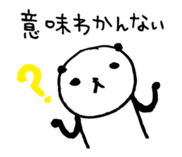 Every day of a panda21 sticker #3558026