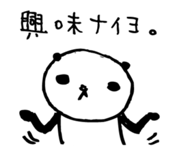 Every day of a panda21 sticker #3558027