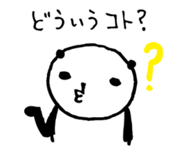 Every day of a panda21 sticker #3558028