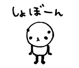 Every day of a panda21 sticker #3558029