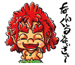 utina-Sticker ta-chi sticker #3558034