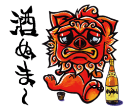 utina-Sticker ta-chi sticker #3558035