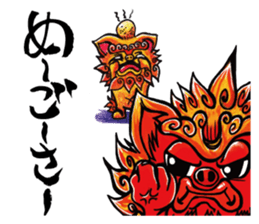 utina-Sticker ta-chi sticker #3558036