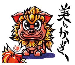 utina-Sticker ta-chi sticker #3558037