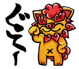 utina-Sticker ta-chi sticker #3558039