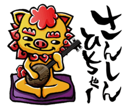 utina-Sticker ta-chi sticker #3558043