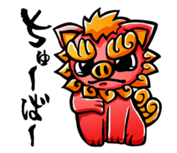 utina-Sticker ta-chi sticker #3558047