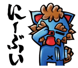 utina-Sticker ta-chi sticker #3558048