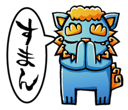 utina-Sticker ta-chi sticker #3558050