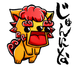 utina-Sticker ta-chi sticker #3558053