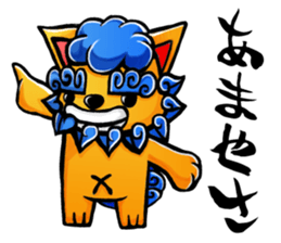 utina-Sticker ta-chi sticker #3558054