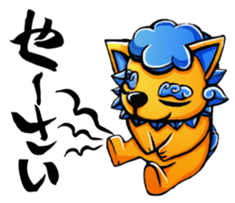 utina-Sticker ta-chi sticker #3558056