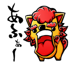 utina-Sticker ta-chi sticker #3558059