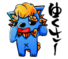 utina-Sticker ta-chi sticker #3558061