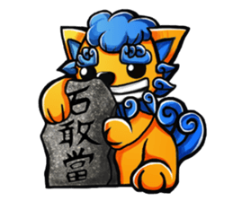 utina-Sticker ta-chi sticker #3558062