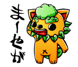 utina-Sticker ta-chi sticker #3558064