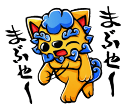 utina-Sticker ta-chi sticker #3558065