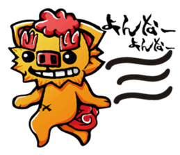 utina-Sticker ta-chi sticker #3558069