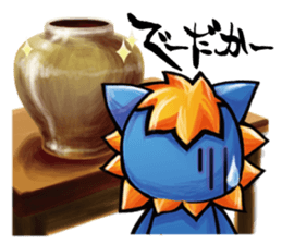 utina-Sticker ta-chi sticker #3558070